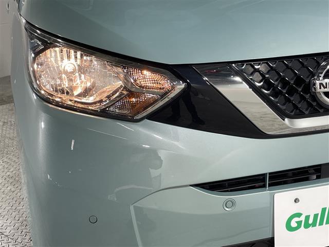 デイズ Ｘ　県外仕入れ　禁煙車　純正９インチナビ　フルセグＴＶ　ＣＤ　ＤＶＤ　Ｂｌｕｅｔｏｏｔｈ　アラウンドビューモニター　コーナーセンサー　エマージェンシーブレーキ　車線逸脱警報機能　純正アルミホイール（39枚目）