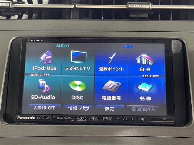 【カーナビ】ナビ利用時のマップ表示は見やすく、いつものドライブがグッと楽しくなります！