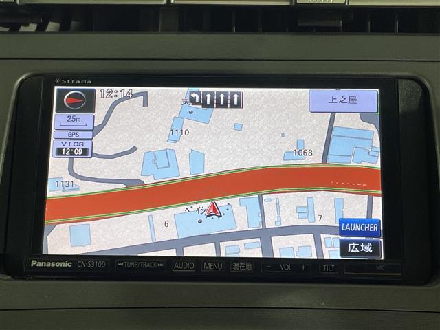 【バックモニター】後ろのカメラの映像がモニターに映し出されるので、後方の見えない死角や、障害物との距離感などもしっかり安全確認することができます！
