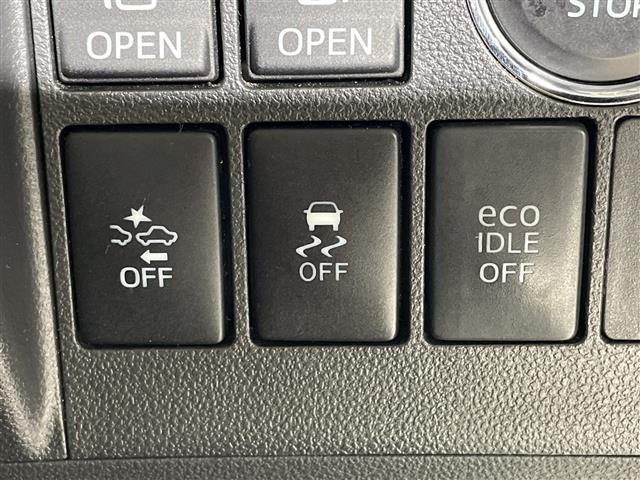 【　横滑り防止装置　】急なハンドル操作時や滑りやすい路面を走行中に車両の横滑りを感知すると、自動的に車両の進行方向を保つように車両を制御します。