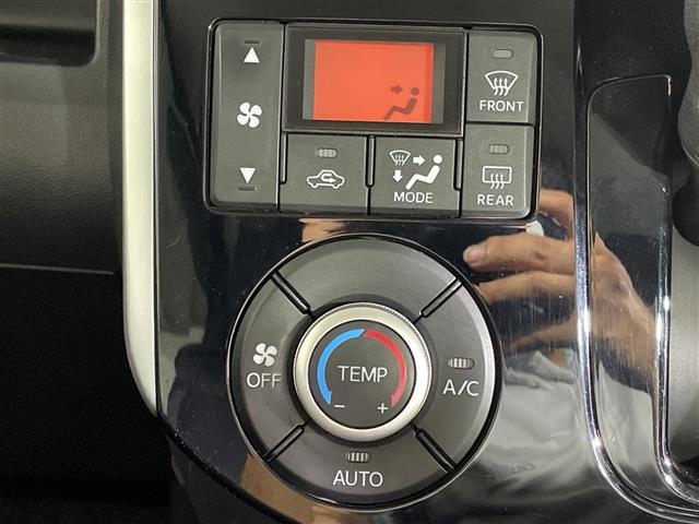 【オートエアコン】車内温度を感知して自動で温度調整をしてくれるのでいつでも快適な車内空間を創り上げます！