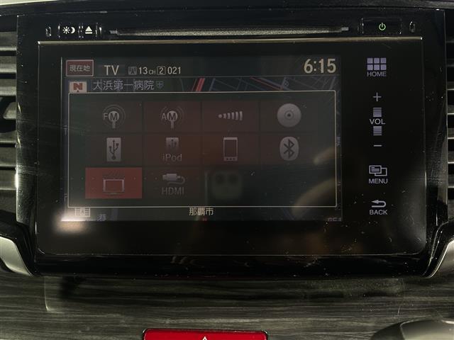 【純正ナビ】専用設計で車内の雰囲気にマッチ！ナビ利用時のマップ表示は見やすく、いつものドライブがグッと楽しくなります！