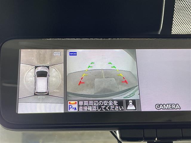 ノート ｅ－パワー　Ｘ　県外仕入　禁煙車　アラウンドビューカメラ　デジタルインナーミラー　純正ナビ　フルセグＴＶ　Ｂｌｕｅｔｏｏｔｈ接続　レーンアシスト　コーナーセンサー　ＥＴＣ　ＬＥＤヘッドライト　オートライト　純正アルミ（8枚目）