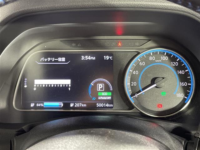 リーフ Ｘ　Ｖセレクション　県外仕入れ　禁煙車　純正ナビ　フルセグＴＶ　Ｂｌｕｅｔｏｏｔｈ　ＨＤＭＩ　ＵＳＢ　ステアリングリモコン　アラウンドビューモニター　プロパイロット　デジタルインナーミラー　前後ドライブレコーダー（4枚目）