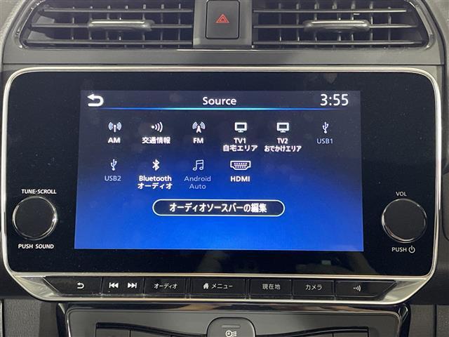 リーフ Ｘ　Ｖセレクション　県外仕入れ　禁煙車　純正ナビ　フルセグＴＶ　Ｂｌｕｅｔｏｏｔｈ　ＨＤＭＩ　ＵＳＢ　ステアリングリモコン　アラウンドビューモニター　プロパイロット　デジタルインナーミラー　前後ドライブレコーダー（8枚目）