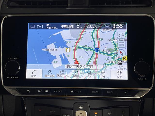 リーフ Ｘ　Ｖセレクション　県外仕入れ　禁煙車　純正ナビ　フルセグＴＶ　Ｂｌｕｅｔｏｏｔｈ　ＨＤＭＩ　ＵＳＢ　ステアリングリモコン　アラウンドビューモニター　プロパイロット　デジタルインナーミラー　前後ドライブレコーダー（9枚目）