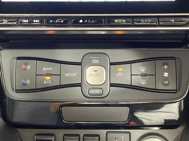 リーフ Ｘ　Ｖセレクション　県外仕入れ　禁煙車　純正ナビ　フルセグＴＶ　Ｂｌｕｅｔｏｏｔｈ　ＨＤＭＩ　ＵＳＢ　ステアリングリモコン　アラウンドビューモニター　プロパイロット　デジタルインナーミラー　前後ドライブレコーダー（15枚目）
