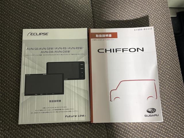 シフォン Ｇ　スマートアシスト　禁煙車　県外仕入れ　パワースライドドア　衝突軽減ブレーキ　社外ナビ　フルセグＴＶ　ＣＤ　ＤＶＤ　ＢＴ　ＦＭ　ＡＭ　バックカメラ　ドライブレコーダー　ＥＴＣ　シートヒーター　オートマチックハイビーム（21枚目）