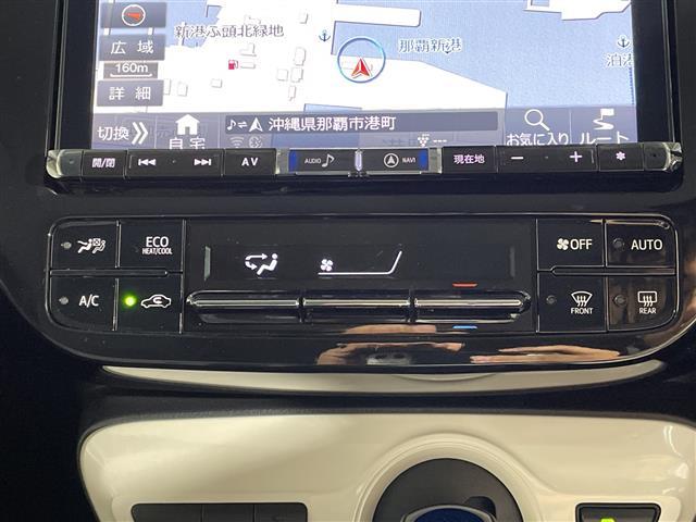 プリウス Ｓツーリングセレクション　禁煙車　県外仕入れ　トヨタセーフティーセンス　社外９インチナビ　ＣＤ　ＤＶＤ　Ｂｌｕｅｔｏｏｔｈ　フルセグＴＶ　ＨＤＭＩ　ＥＴＣ　バックカメラ　オートクルーズ　シートヒーター　純正１７インチアルミ（5枚目）