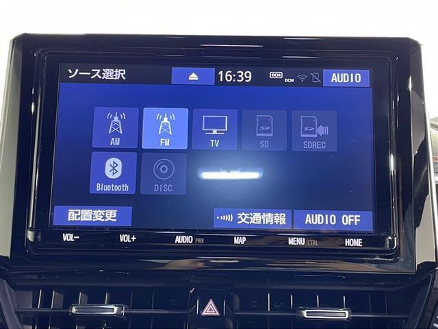 【カーナビ】ナビ利用時のマップ表示は見やすく、いつものドライブがグッと楽しくなります！