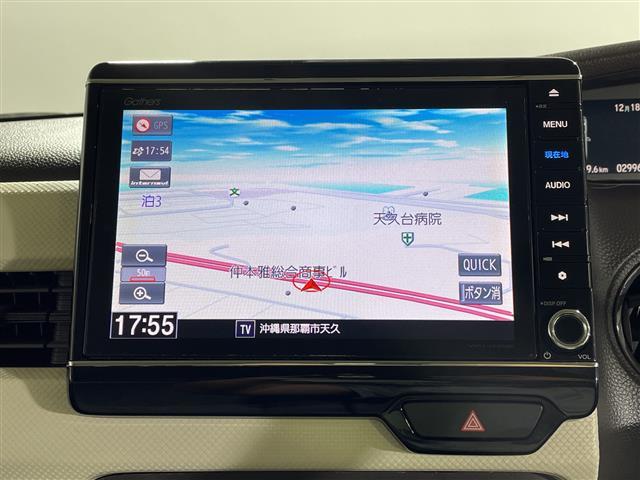 �y�J�[�i�r�z�i�r���p���̃}�b�v�\���͌��₷���A�����̃h���C�u���O�b�Ɗy�����Ȃ�܂��I