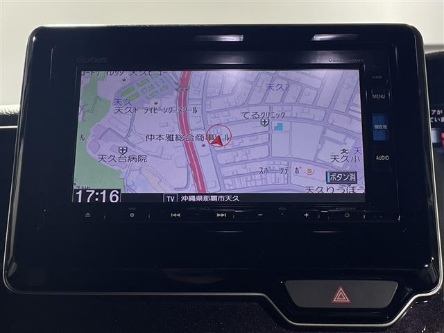 【カーナビ】ナビ利用時のマップ表示は見やすく、いつものドライブがグッと楽しくなります！