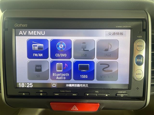 【純正ナビ】専用設計で車内の雰囲気にマッチ！ナビ利用時のマップ表示は見やすく、いつものドライブがグッと楽しくなります！