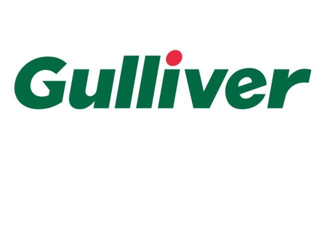 プライム市場上場！ガリバーグループは全国約４６０店舗※のネットワーク！※２０２２年５月現在