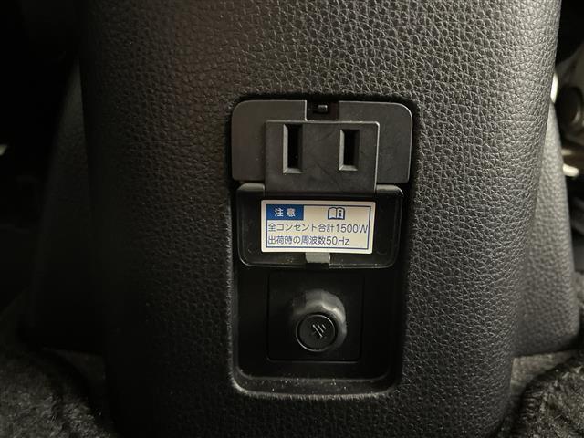 �X�܂ɂČ��Ԃ̊m�F�����������܂��̂ŁA���d�b�ō݌ɂ̂��m�F�̏㐥�񂲗��X���������܂��I�I�I