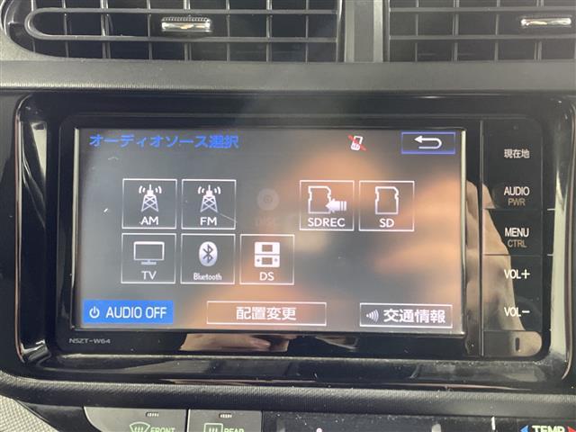 【純正ナビ】専用設計で車内の雰囲気にマッチ！ナビ利用時のマップ表示は見やすく、いつものドライブがグッと楽しくなります！