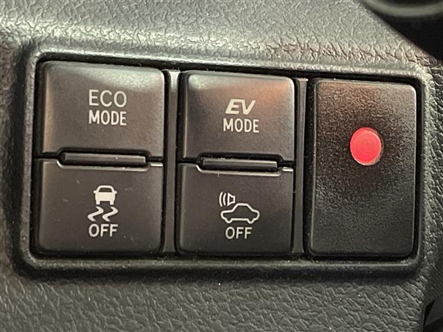 【車両接近通報装置】低速でモーターによる走行をしている時に、歩行者にクルマの接近を知らせ、注意を促します！一時停止スイッチでＯＮ／ＯＦＦの切り替えが可能です！