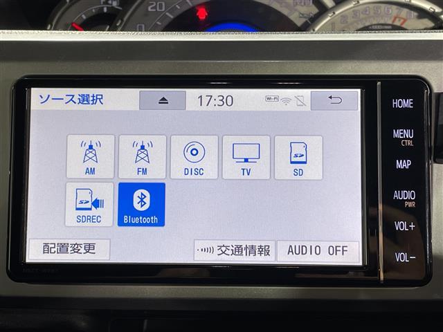 【純正ナビ】専用設計で車内の雰囲気にマッチ！ナビ利用時のマップ表示は見やすく、いつものドライブがグッと楽しくなります！