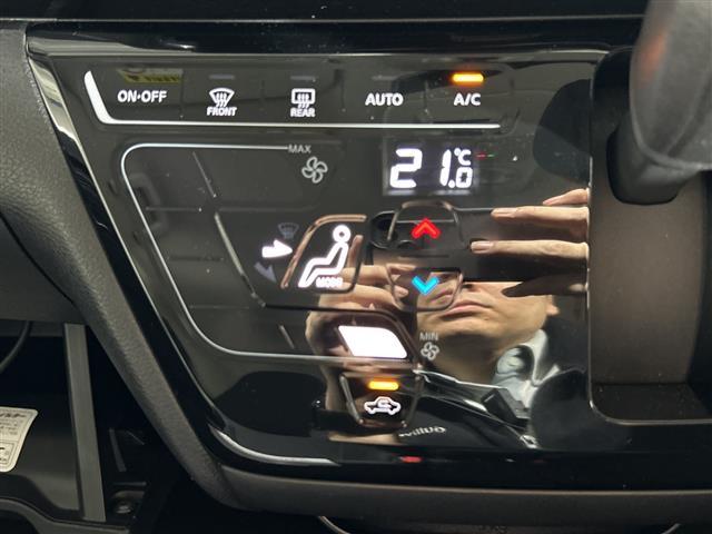 �y�I�[�g�G�A�R���z�ԓ����x�����m���Ď����ŉ��x���������Ă����̂ł��ł����K�Ȏԓ���Ԃ�n��グ�܂��I