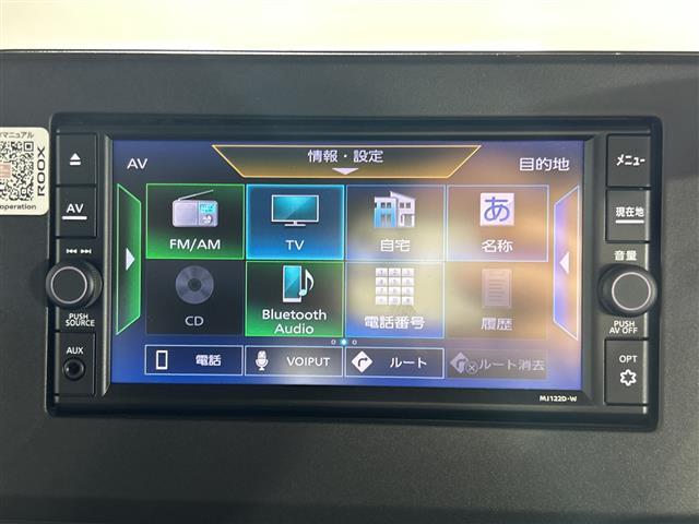 �y�t���Z�O�z�n��f�W�^���e���r�����T�[�r�X���n�C�r�W�����掿�Ŏ���������A�f�[�^��������M�����肷�邱�Ƃ��ł��܂��B