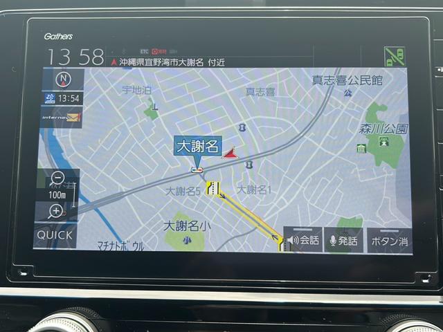 インサイト ＥＸ　禁煙車　純正ナビ　フルセグＴＶ　ＢＴ　ＣＤ　ＤＶＤ　バックカメラ　ステリモ　ホンダセンシング　ＢＳＭ　クルコン　コーナーセンサー　ビルドインＥＴＣ２．０　前後ドラレコ　レザーシート　シートヒーター（5枚目）
