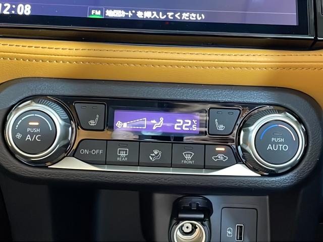 店舗にて現車の確認もいただけますので、お電話で在庫のご確認の上是非ご来店くださいませ！！！