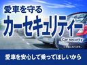 ハイブリッドＧ　県外仕入れ　禁煙車　衝突軽減ブレーキ　コーナーセンサー　レーンキープアシスト　アイドリングストップ　スマートキー　プッシュスタート　電動格納ミラー　ヘッドライトレベライザー　ＰＷ　ＰＳ（78枚目）
