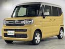 ＸＳ　サポカーＳワイド　純正９インチナビ　全周囲カメラ　デュアルセンサーブレーキサポート　車線逸脱抑制　標識認識　行車発進お知らせ　低車速支援　ペダル踏み間違い時加速抑制装置　　フルセグ　Ｂｌｕｅｔｏｏｔｈ（32枚目）