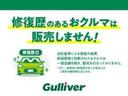 クルーズ　禁煙車　社外ナビ（ＢＴ，フルセグ，ＣＤ／ＤＶＤ，ラジオ）　バックカメラ　マルチレール　オーバーヘッドネット　オーバーヘッドシェルフ　間仕切カーテン　荷室マット　クリアランスソナー　スマートアシスト（49枚目）