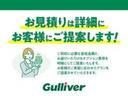 クルーズ　禁煙車　社外ナビ（ＢＴ，フルセグ，ＣＤ／ＤＶＤ，ラジオ）　バックカメラ　マルチレール　オーバーヘッドネット　オーバーヘッドシェルフ　間仕切カーテン　荷室マット　クリアランスソナー　スマートアシスト（50枚目）