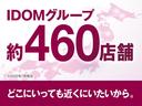 クルーズ　禁煙車　社外ナビ（ＢＴ，フルセグ，ＣＤ／ＤＶＤ，ラジオ）　バックカメラ　マルチレール　オーバーヘッドネット　オーバーヘッドシェルフ　間仕切カーテン　荷室マット　クリアランスソナー　スマートアシスト（70枚目）