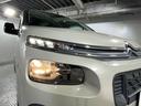 シャイン　ＸＴＲ　パック　禁煙車　純正オーディオ　Ａｐｐｌｅｃａｒｐｌａｙ　ＡｎｄｒｏｉｄＡｕｔｏ　ｍｉｒａｒｉｎｎｋｕ　全方位カメラ　バックカメラ　純正１７インチアルミ　ドライブレコーダー前後　ガラスルーフ　両側スライドドア（28枚目）