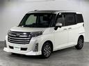 店舗にて現車の確認もできますので、お電話で在庫のご確認の上是非ご来店くださいませ!!!