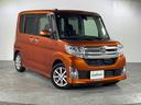店舗にて現車の確認もできますので、お電話で在庫のご確認の上是非ご来店くださいませ!!!