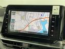 【純正ナビ】専用設計で車内の雰囲気にマッチ!ナビ利用時のマップ表示は見やすく、いつものドライブがグッと楽しくなります!