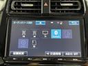 プリウス Aプレミアム 禁煙車 純正9インチナビ CD DVD フルセグTV トヨタセーフティーセンス バックモニター ヘッドアップディスプレイ ブラインドスポットモニター ビルトインETC レーダークルーズコントロール 中古車画像_4