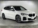 ｘＤｒｉｖｅ　１８ｄ　Ｍスポーツ　禁煙車　純正ナビ　Ｂｌｕｅｔｏｏｔｈ　ＦＭ　ＡＭ　ＵＳＢ　メモリー機能付きパワーシート　オットマン　バックカメラ　アダプティブクルーズコントロール　前後コーナーセンサー　ＥＴＣ　パドルシフト（28枚目）