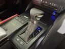 ＥＳ３００ｈ　Ｆスポーツ　禁煙車　ワンオーナー　ムーンルーフ　純正１２．３インチナビ　フルセグＴＶ　ＣＤ　ＤＶＤ　Ｂｌｕｅｔｏｏｔｈ　バックカメラ　レクサスセーフティシステム　ＢＳＭ　デジタルインナーミラー　赤レザーシート（24枚目）