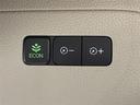 G・Lホンダセンシング 禁煙車 ホンダセンシング 社外ナビ CD DVD バックカメラ ビルトインETC USB入力端子 アクティブクルーズコントロール LEDヘッドライト 片側パワースライド スペアキー 取扱説明書 保証書(18枚目)