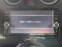 ノート ｅ－パワー　Ｘ　県外仕入　禁煙車　アラウンドビューカメラ　デジタルインナーミラー　純正ナビ　フルセグＴＶ　Ｂｌｕｅｔｏｏｔｈ接続　レーンアシスト　コーナーセンサー　ＥＴＣ　ＬＥＤヘッドライト　オートライト　純正アルミ（5枚目）