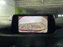 ＣＸ－５ ２５Ｓ　Ｌパッケージ　禁煙車　純正ナビ　フルセグＴＶ　ＣＤ　ＤＶＤ　Ｂｌｕｅｔｏｏｔｈ　バックカメラ　衝突被害軽減ブレーキ　ブラインドスポットモニター　アダプティブクルーズコントロール　パワーバックドア　レザーシート（5枚目）