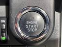 【スマートキー（エンジンスタートストップスイッチ）】スマートキー（電子キー）を持っていれば、スイッチを押すだけでエンジンをかけることができます！