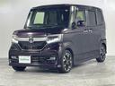 Ｇ・ＥＸターボホンダセンシング　禁煙車　ホンダセンシング　両側パワースライドドア　純正ナビ　ＢＴ　フルセグＴＶ　ＦＭ　ＡＭ　ＣＤ　ＤＶＤ　バッグカメラ　ステアリングリモコン　パドルシフト　レーンディパーチャーアラート（29枚目）