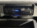 ハイウェイスター　ＶセレクションＩＩ　県外仕入　禁煙車　純正９インチナビ　フリップダウンモニター　（ＣＤ／ＤＶＤ／Ｂｌｕｅｔｏｏｔｈ／フルセグＴＶ）両側電動パワースライドドア　ハンズフリーオートスライドドア　アラウンドビューカメラ（21枚目）