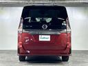 ハイウェイスターＶ　禁煙車　県外仕入れ　Ｎｉｓｓａｎ　Ｃｏｎｅｃｔサービス　純正１０インチナビ　後部座席用１５インチモニター　ドライブレコーダー　スマートルームミラー　ＥＴＣ２．０　プロパイロット　純正ＡＷ　ＢＳＭ（36枚目）