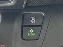 G・ホンダセンシング 禁煙車 県外仕入 純正ナビ【フルセグTV/Bluetooth/DVD】両側電動パワースライドドア バックカメラ 前後方向ドライブレコーダー ETC 衝突軽減システム クルーズコントロール ドアバイザー(20枚目)