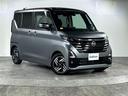ハイウェイスター X 禁煙車 県外仕入れ 純正ナビ アラウンドビューモニター インテリジェントルームミラー プロパイロットシステム ETC クルーズコントロール 両側パワースライドドア ハンズフリーオートスライドドア(29枚目)