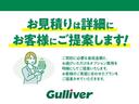ハイブリッドＺＳ　県外仕入れ　純正１０インナビ　後席モニター　両側パワースライドドア　フルセグＴＶ　Ｂｌｕｅｔｏｏｔｈ接続　ＣＤ　ＤＶＤ再生　バックカメラ　ＥＴＣ　ドライブレコーダー　　ワンオーナー　ＬＥＤヘッドライト（73枚目）