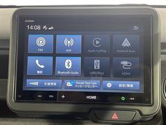 【ディスプレイオーディオ】スマホに接続すれば「Ａｐｐｌｅ　ＣａｒＰｌａｙ」または「Ａｎｄｒｏｉｄ　Ａｕｔｏ」から、アプリのナビや電話・メッセージ・音楽などが利用できます！ 3