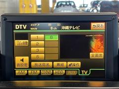 【純正ナビ】専用設計で車内の雰囲気にマッチ！ナビ利用時のマップ表示は見やすく、いつものドライブがグッと楽しくなります！ 6